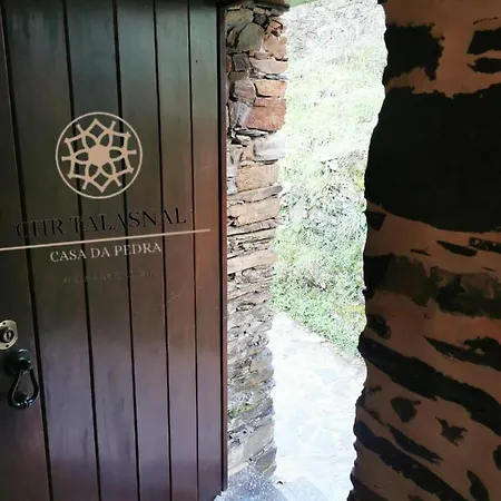 Chr Talasnal_casa Da Pedra ロウザン